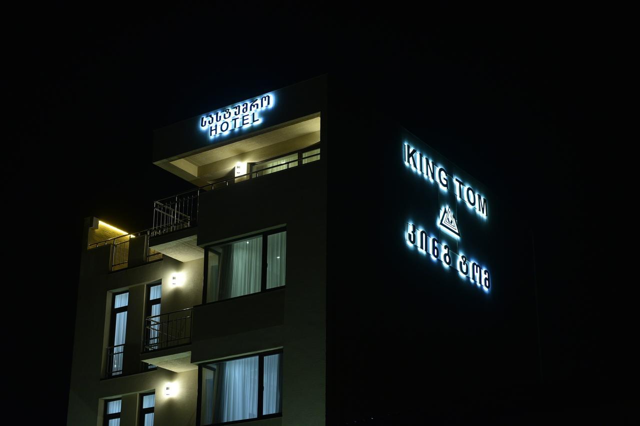 Hotel King Tom Тбилиси Екстериор снимка