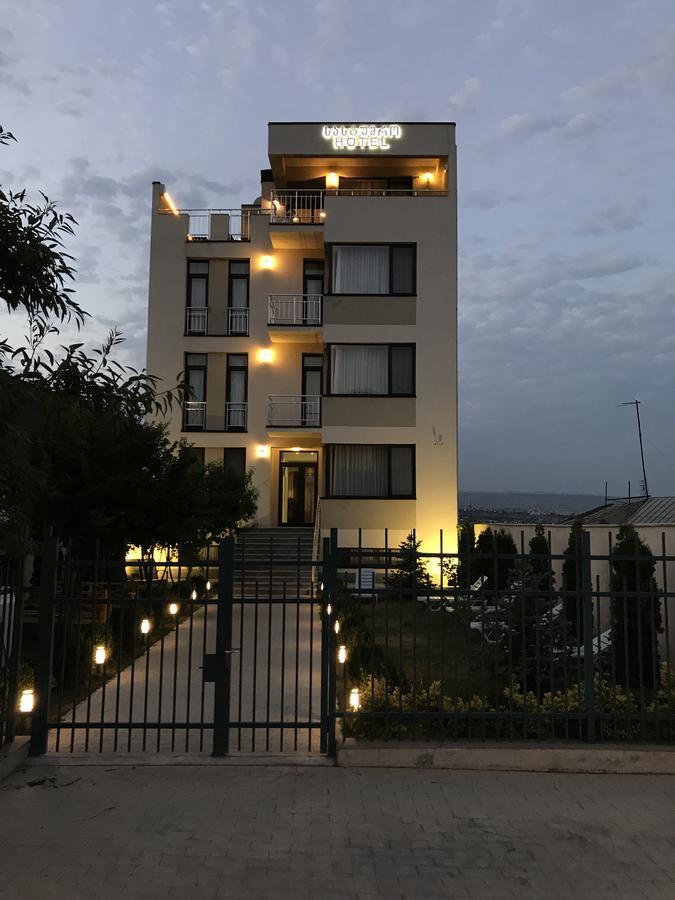Hotel King Tom Тбилиси Екстериор снимка
